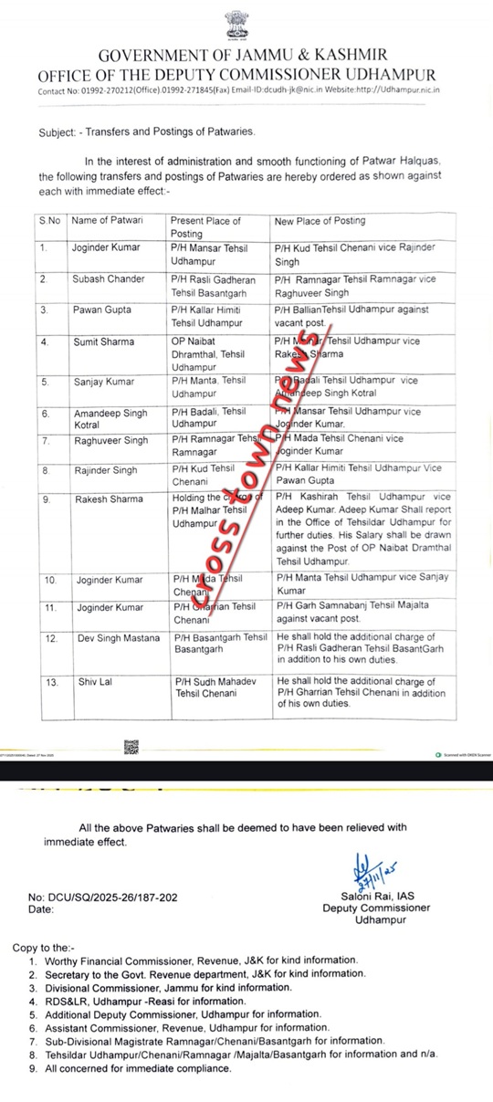 Screenshot_20251213_120018_Drive (1).jpg